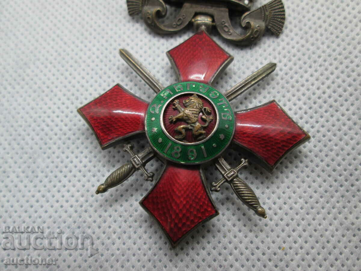 Delivery of ORDER OF MILITARY MERIT-5TH DEGREE WITH CROWN WITHOUT RIBBON