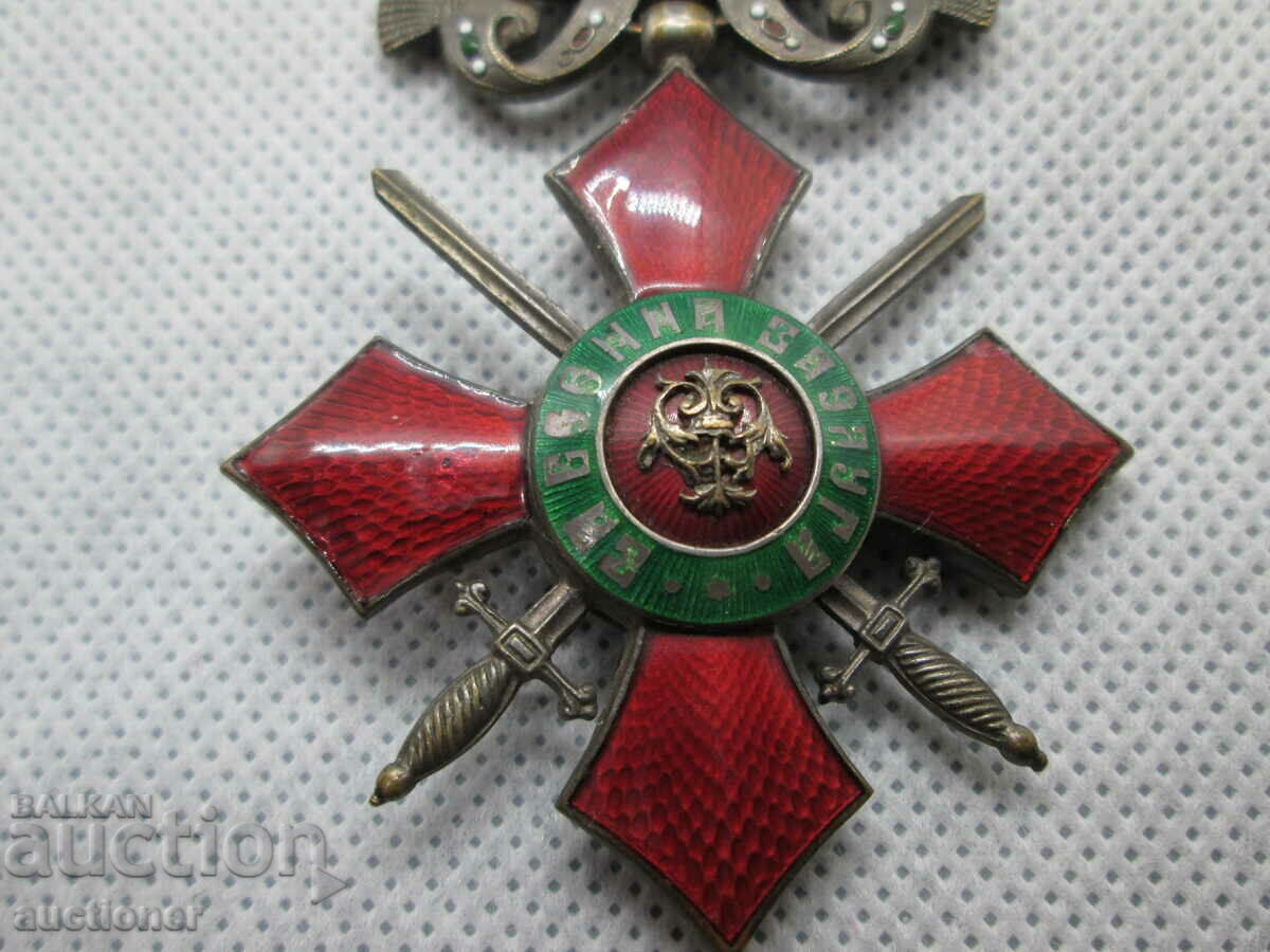 ORDER OF MILITARY MERIT-5TH DEGREE WITH CROWN WITHOUT RIBBON - 5