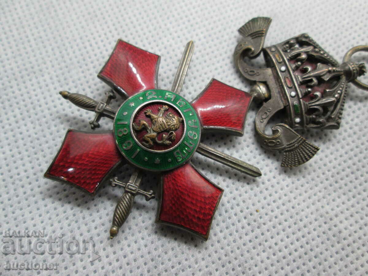 ORDER OF MILITARY MERIT-5TH DEGREE WITH CROWN WITHOUT RIBBON - 6