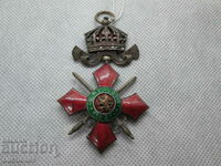 ORDER OF MILITARY MERIT-5TH DEGREE WITH CROWN WITHOUT RIBBON