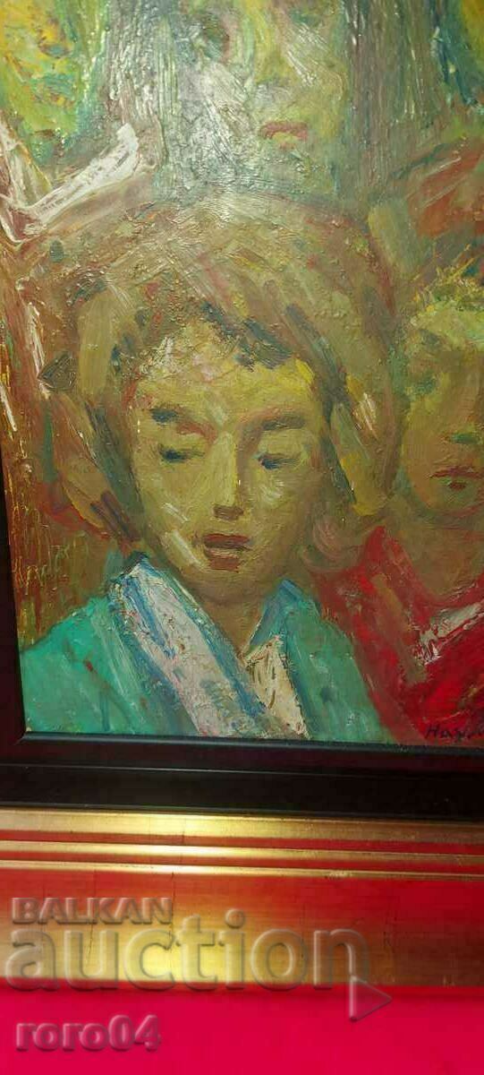 ΝΑΟΥΜ ΧΑΤΖΗΜΠΛΑΝΤΕΝΟΦ (1894 - 1985) ΜΟΝΟΓΡΑΦΗΜΕΝΟ ΕΡΓΟ με τιμή 8900.00 BGN | € 4550.50