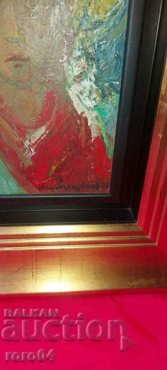 Δημοπρασία ΝΑΟΥΜ ΧΑΤΖΗΜΠΛΑΝΤΕΝΟΦ (1894 - 1985) ΜΟΝΟΓΡΑΦΗΜΕΝΟ ΕΡΓΟ