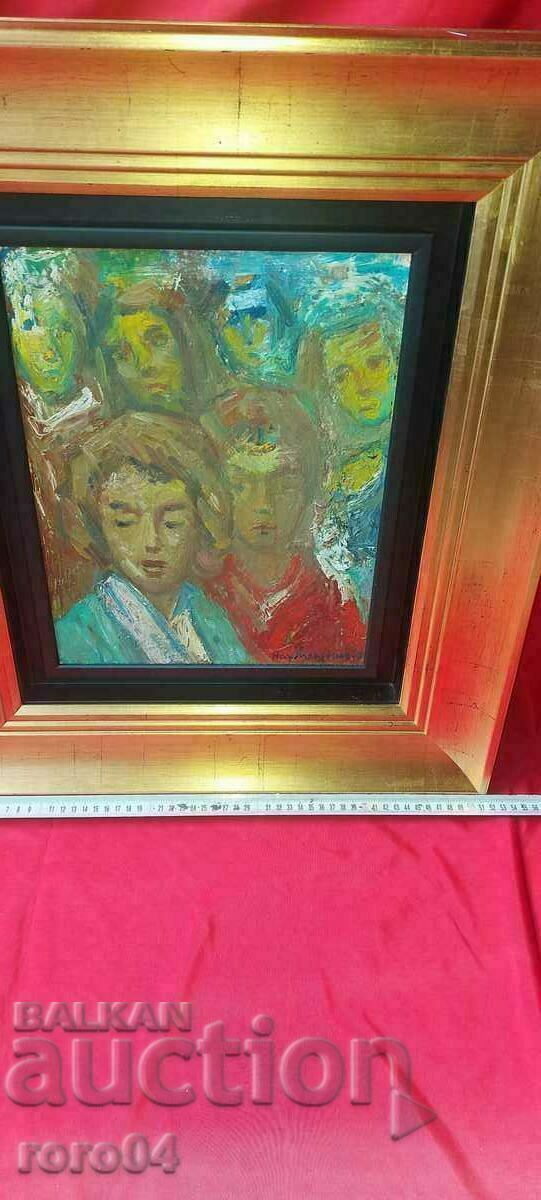 Παράδοση ΝΑΟΥΜ ΧΑΤΖΗΜΠΛΑΝΤΕΝΟΦ (1894 - 1985) ΜΟΝΟΓΡΑΦΗΜΕΝΟ ΕΡΓΟ