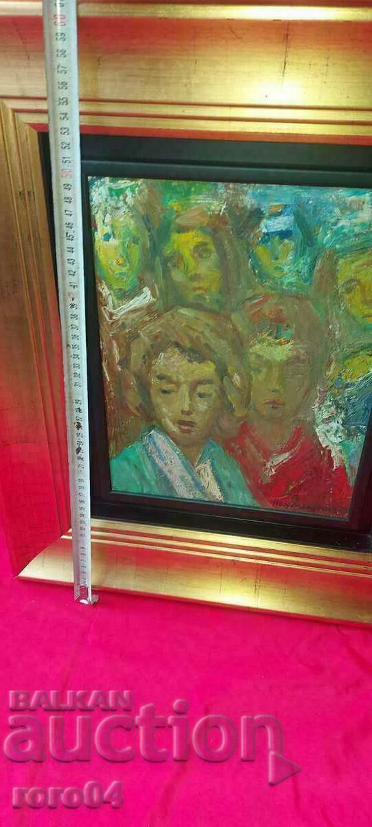 ΝΑΟΥΜ ΧΑΤΖΗΜΠΛΑΝΤΕΝΟΦ (1894 - 1985) ΜΟΝΟΓΡΑΦΗΜΕΝΟ ΕΡΓΟ - 5