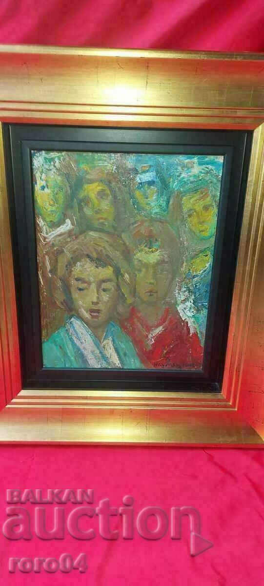 ΝΑΟΥΜ ΧΑΤΖΗΜΠΛΑΝΤΕΝΟΦ (1894 - 1985) ΜΟΝΟΓΡΑΦΗΜΕΝΟ ΕΡΓΟ