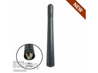 Antenna for Kenwood radio station (MIA - Police) /c