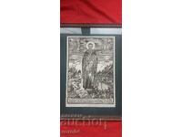 ΒΑΣΙΛ ΖΑΧΑΡΙΕΦ ( 1895 - 1971 ) ΜΟΝΟΓΡΑΦΙΚΟ ΕΡΓΟ