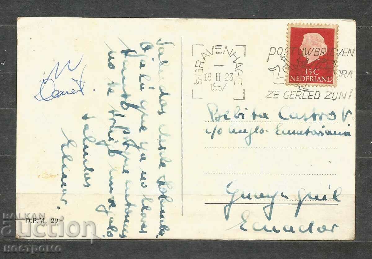 traveled NETHERLANDS Post card - A 1683 with price 1.00 BGN | € 0.51 traveled NETHERLANDS Post card - A 1683 with price 1.00 BGN | € 0.51