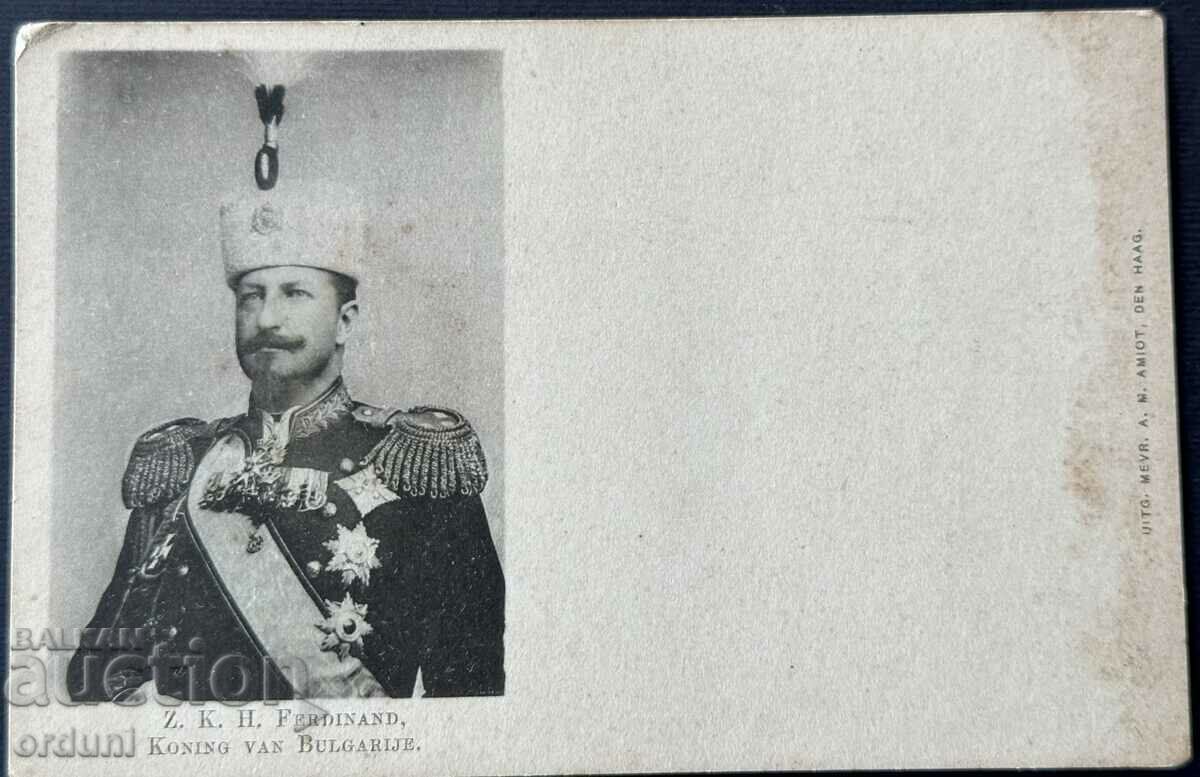 3930 Καρτ ποστάλ του Πριγκιπάτου της Βουλγαρίας με τον Πρίγκιπα Φερδινάνδο γύρω στο 1890