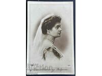 3931 Card Regatul Bulgariei cu Regina Eleonora 1915.