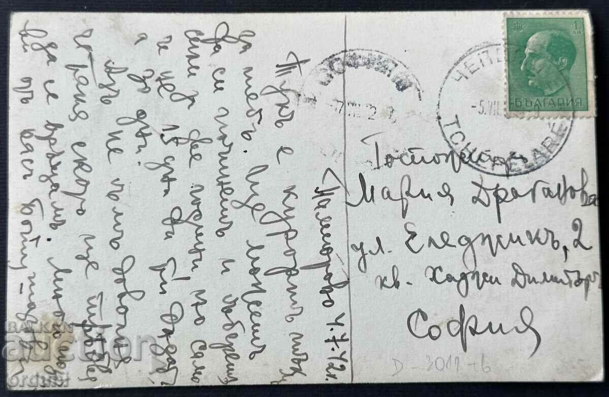 3934 Kingdom of Bulgaria view Chepelare town 1930s with price 20.00 BGN | € 10.23 3934 Kingdom of Bulgaria view Chepelare town 1930s with price 20.00 BGN | € 10.23