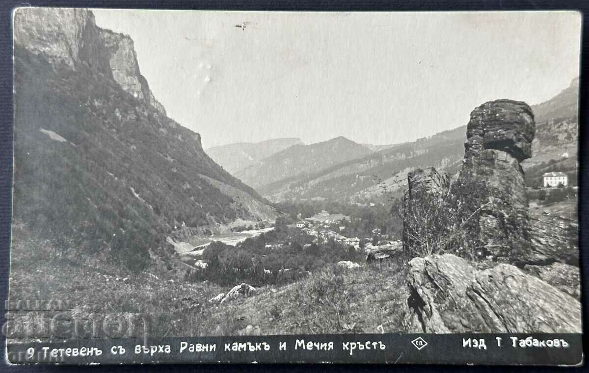 3341 Kingdom of Bulgaria Teteven Peak Ravni Kamak Mechi Kamak