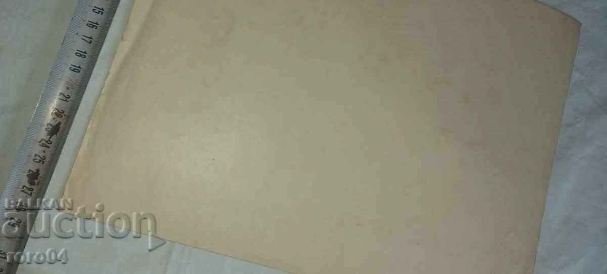 HANDBOOK - OPERA - MAESTRO GEORGI ATANASOV - 7 HANDBOOK - OPERA - MAESTRO GEORGI ATANASOV - 7