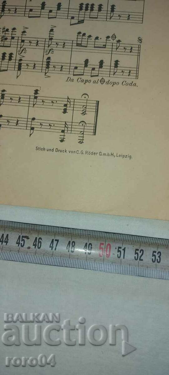 SVISHTOVSKO CHOIR - FRANZ STROSS - 7