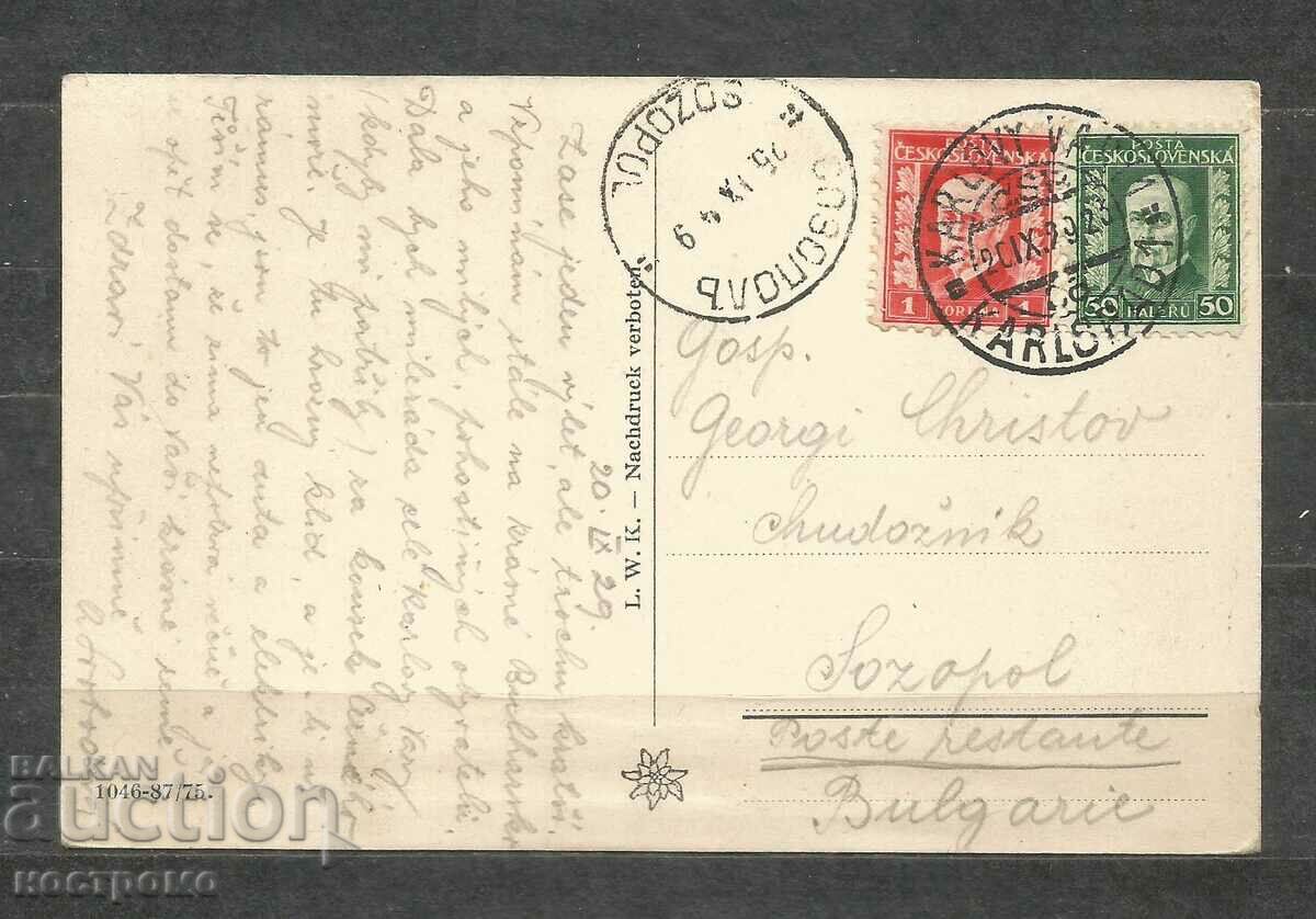 KARLSBAD - CSSR Post card - A 1688
