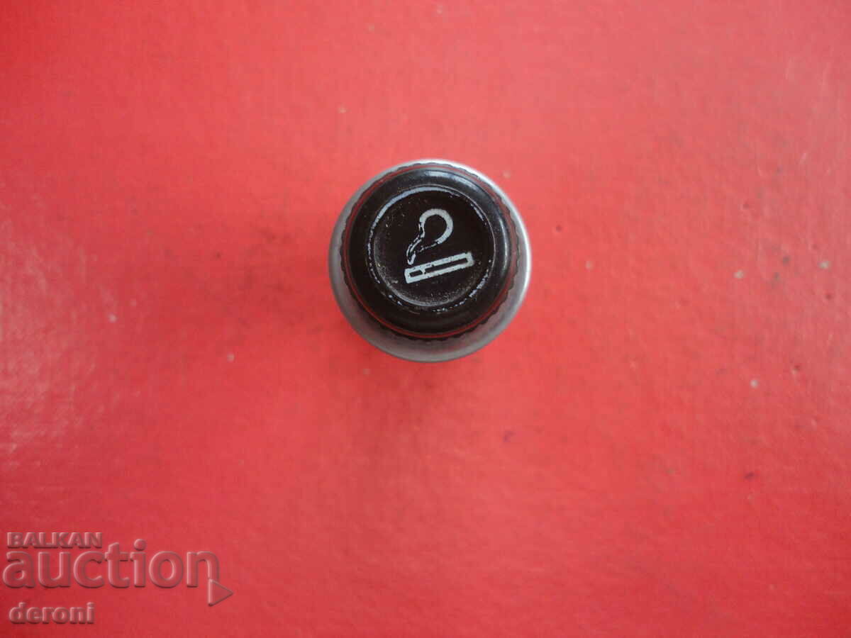 Auction  Great vintage car lighter
