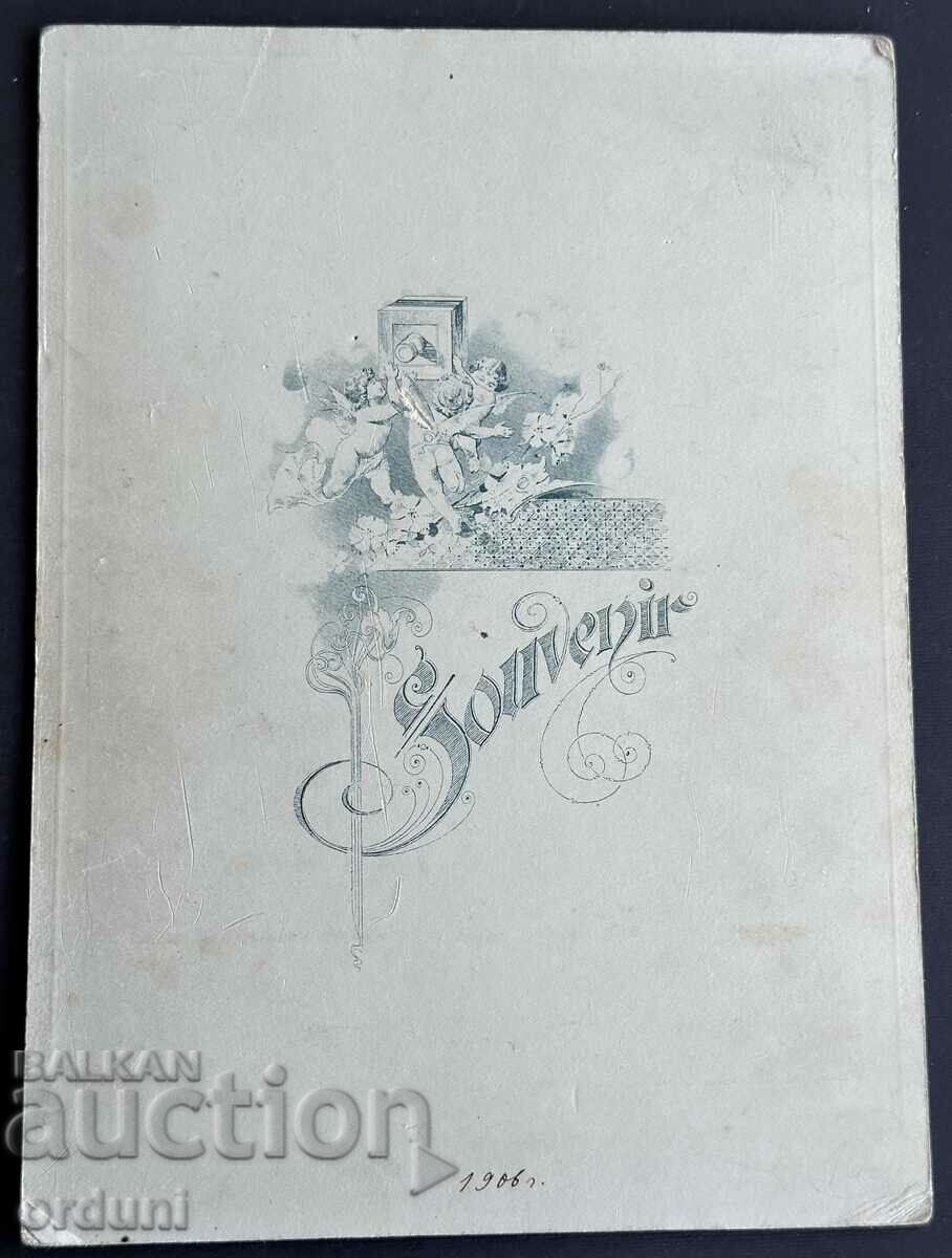 Delivery of 3949 Principality of Bulgaria colonel cavalry orders saber Delivery of 3949 Principality of Bulgaria colonel cavalry orders saber