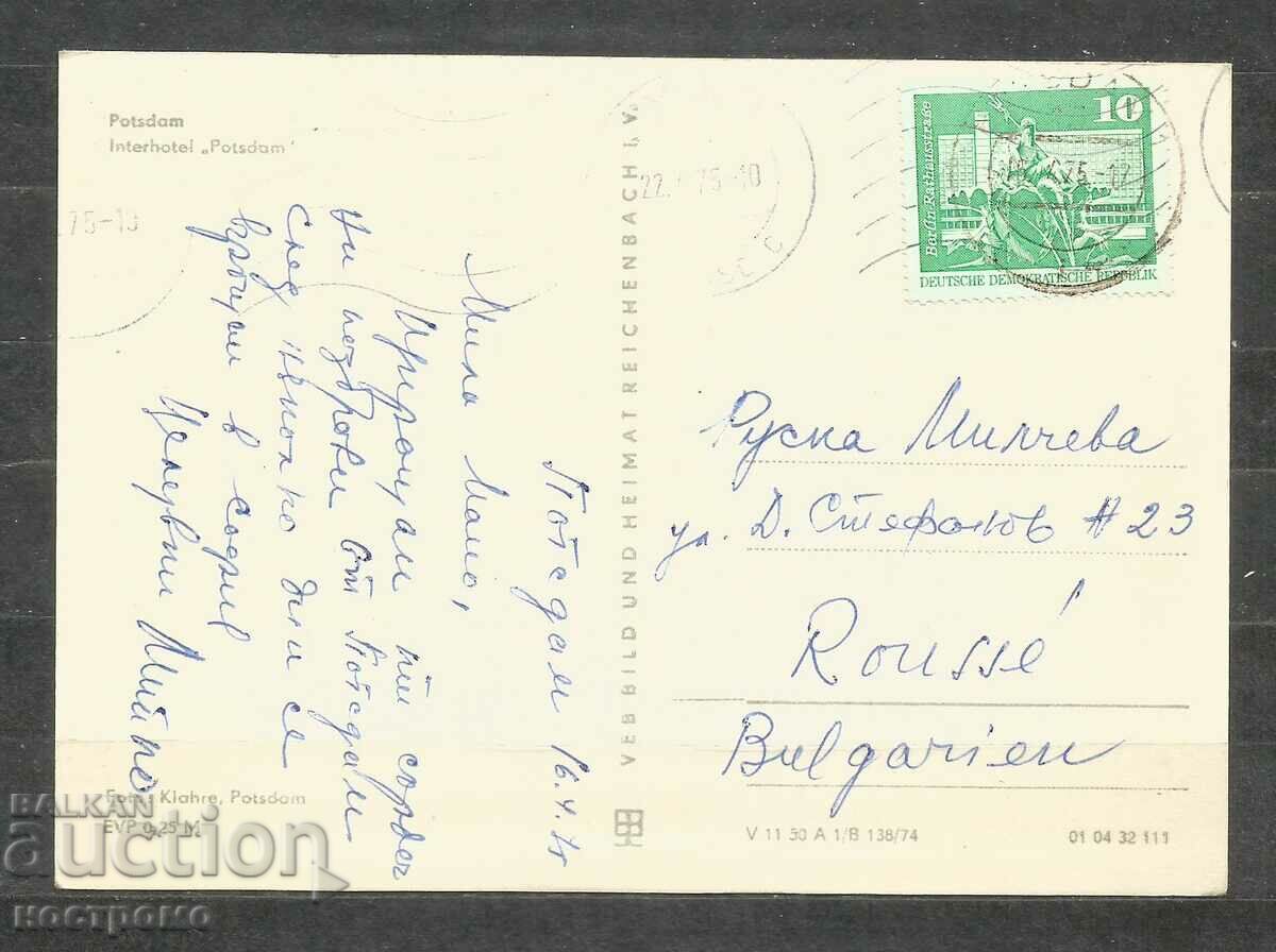 Potsdam - traveled DDR Post card - A 1692 with price 1.00 BGN | € 0.51 Potsdam - traveled DDR Post card - A 1692 with price 1.00 BGN | € 0.51