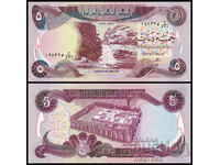 ❤️ ⭐ Iraq 1982 5 Dinar UNC new ⭐ ❤️