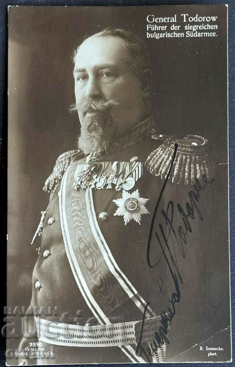 3953 Kingdom of Bulgaria General Georgi Todorov autograph