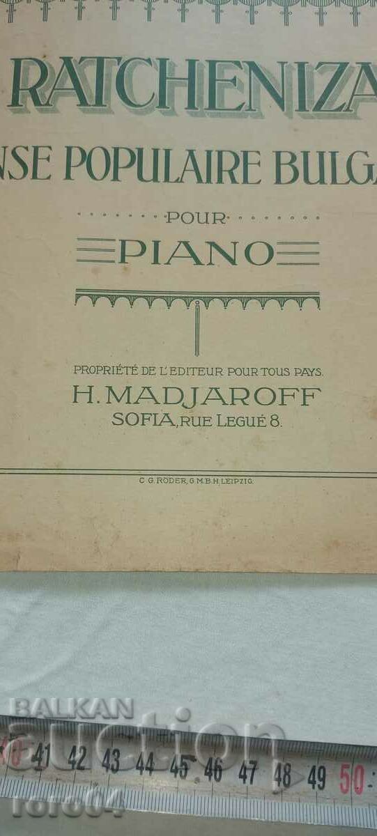 Auction BULGARIAN POPULAR PIANO MANUAL Auction BULGARIAN POPULAR PIANO MANUAL