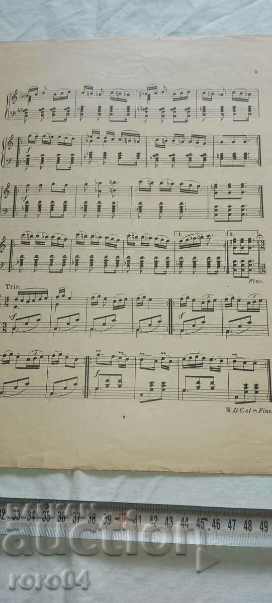 BULGARIAN POPULAR PIANO MANUAL - 6 BULGARIAN POPULAR PIANO MANUAL - 6