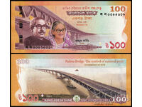 ❤️ ⭐ Μπαγκλαντές 2022 100 Taka Bridge Jubilee UNC new ⭐ ❤️