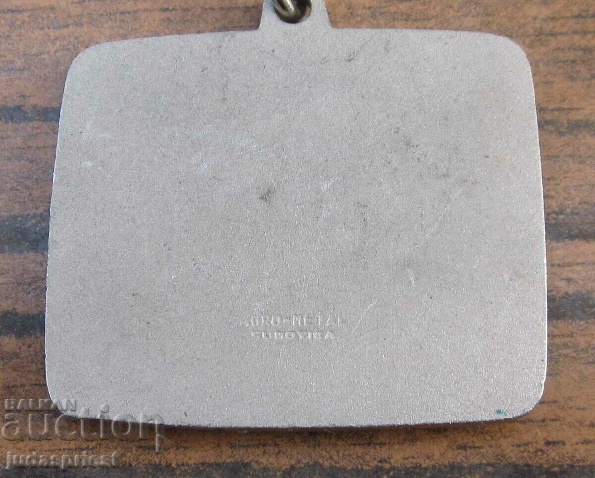 Παράδοση κλειδοθήκη σιδηροδρομικών Σιδηροδρόμων Μακεδονίας Παράδοση κλειδοθήκη σιδηροδρομικών Σιδηροδρόμων Μακεδονίας