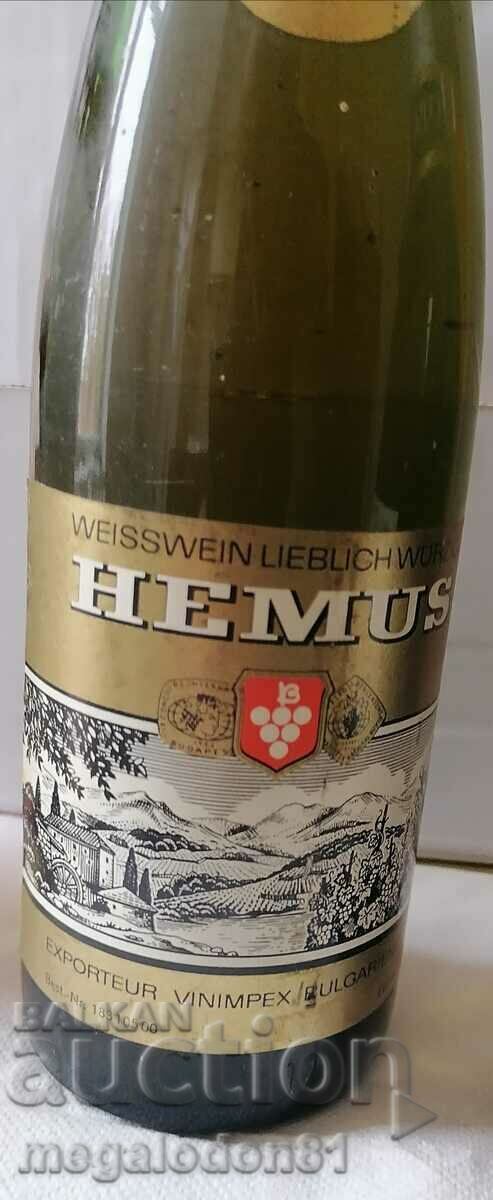 Old bottle of white wine "Hemus"