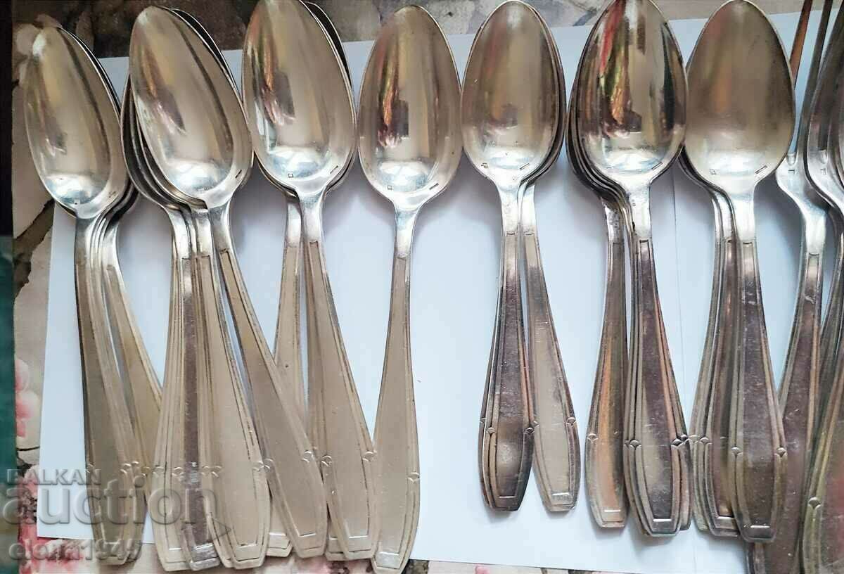 Δημοπρασία Αντικέ επάργυρα μαχαιροπίρουνα Δημοπρασία Αντικέ επάργυρα μαχαιροπίρουνα