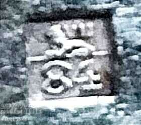 Αντικέ επάργυρα μαχαιροπίρουνα - 7 Αντικέ επάργυρα μαχαιροπίρουνα - 7