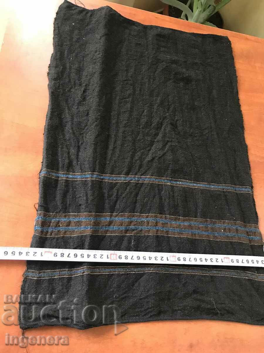 ANTIQUE ETHNIC WOVEN WOOL APRON with price 17.00 BGN | € 8.69