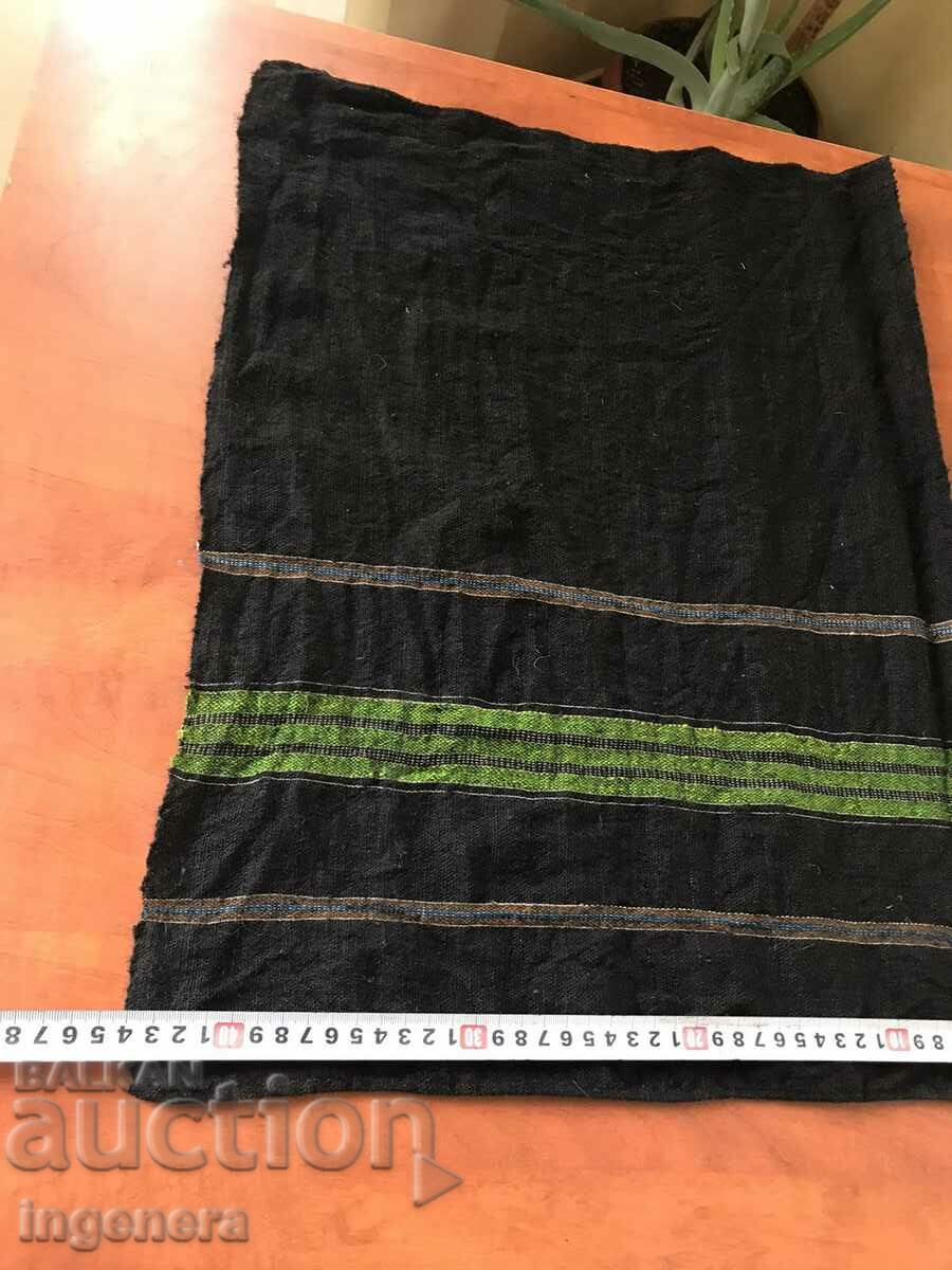 Delivery of ANTIQUE ETHNIC WOVEN WOOL APRON Delivery of ANTIQUE ETHNIC WOVEN WOOL APRON