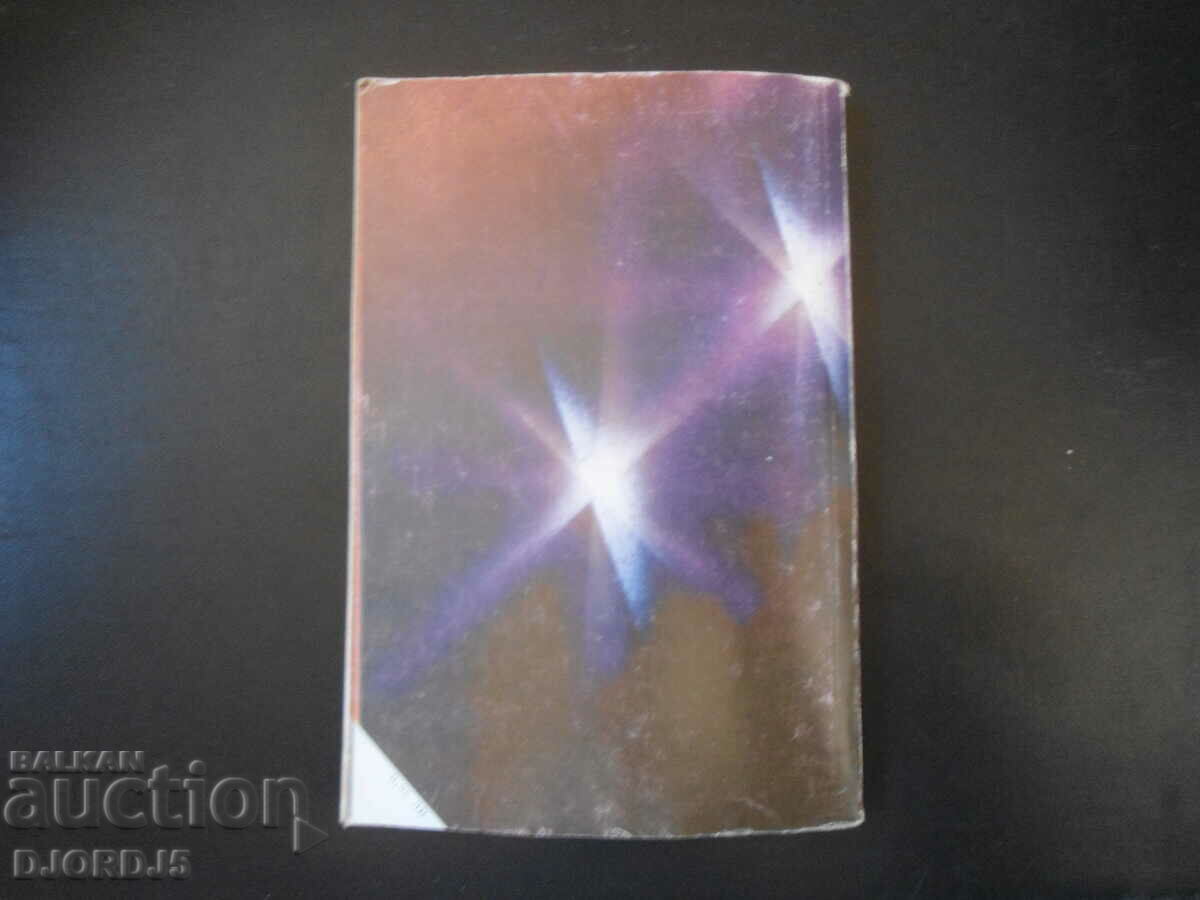 Grilled dishes, D. Chizhkova - 7