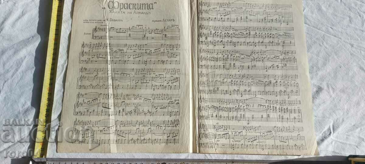 Auction FRASCITA - FRANZ LEHARD Auction FRASCITA - FRANZ LEHARD