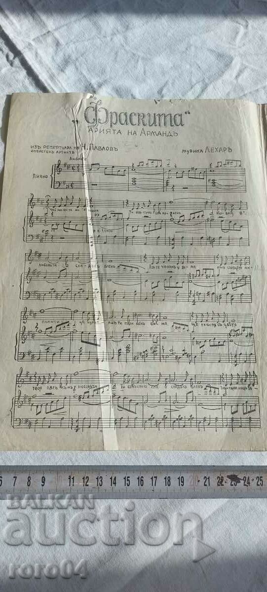 Delivery of FRASCITA - FRANZ LEHARD Delivery of FRASCITA - FRANZ LEHARD