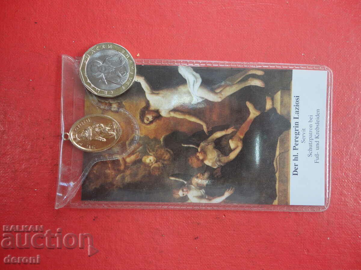 Gold medallion icon with price 10.00 BGN | € 5.11 Gold medallion icon with price 10.00 BGN | € 5.11