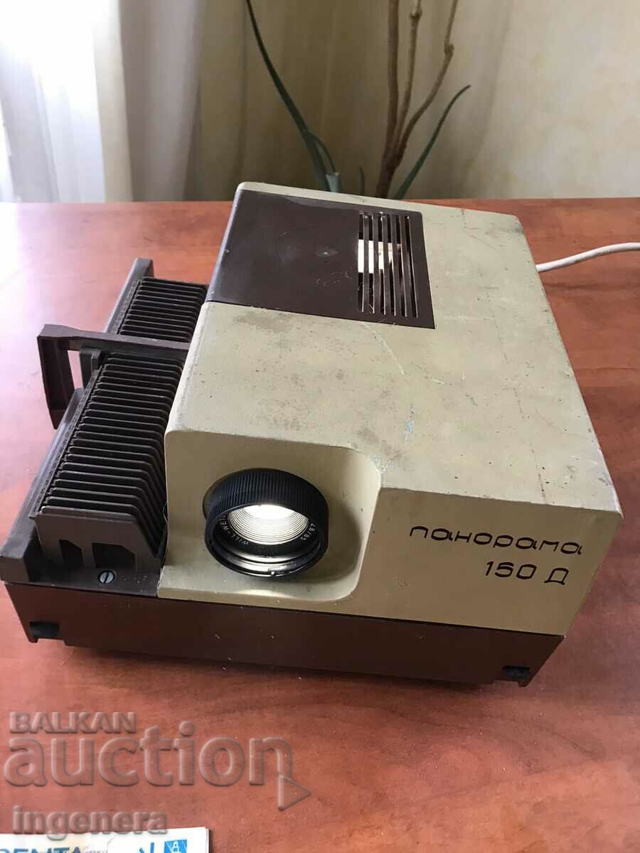 ASPECTOMAT SLIDE PROJECTOR FROM SOCA "PANORAMA-150D" with price 38.00 BGN | € 19.43 ASPECTOMAT SLIDE PROJECTOR FROM SOCA "PANORAMA-150D" with price 38.00 BGN | € 19.43
