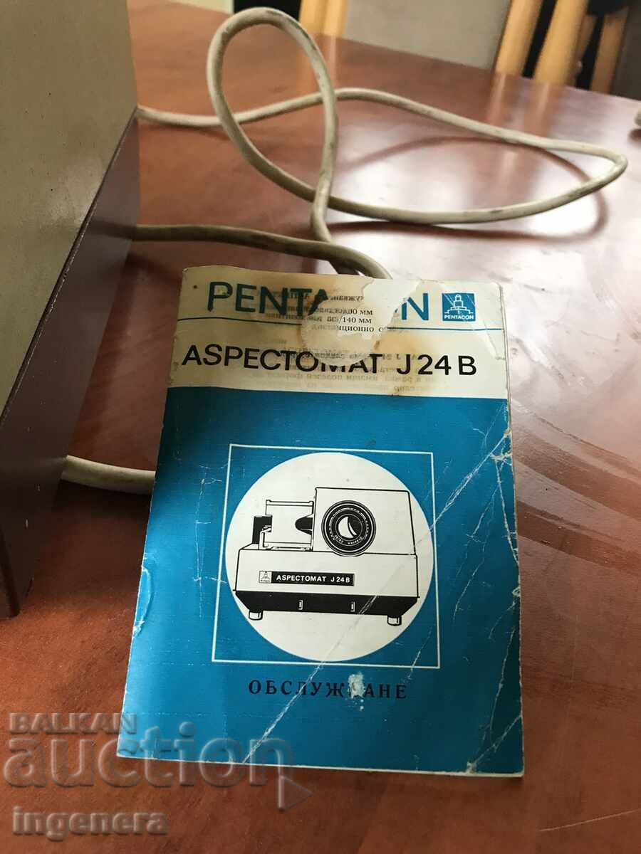 ASPECTOMAT SLIDE PROJECTOR FROM SOCA "PANORAMA-150D" - 5 ASPECTOMAT SLIDE PROJECTOR FROM SOCA "PANORAMA-150D" - 5