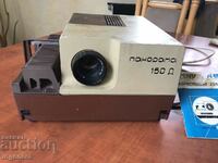 ASPECTOMAT SLIDE PROJECTOR FROM SOCA "PANORAMA-150D"
