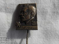 Badge Aleko Konstantinov A1