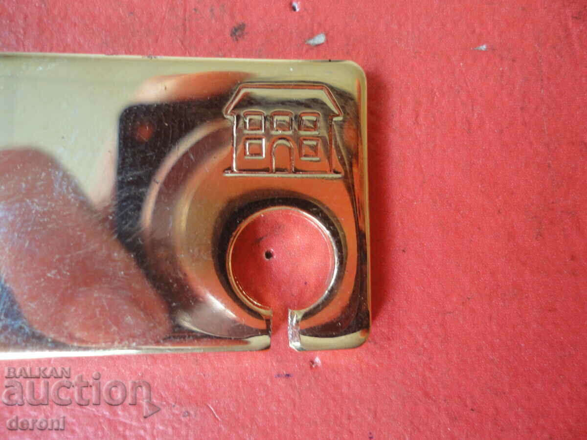 Επιχρυσωμένο μπρελόκ 14 με τιμή 10.00 BGN | € 5.11 Επιχρυσωμένο μπρελόκ 14 με τιμή 10.00 BGN | € 5.11