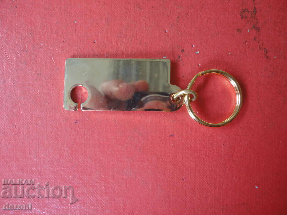 Παράδοση Επιχρυσωμένο μπρελόκ 14 Παράδοση Επιχρυσωμένο μπρελόκ 14