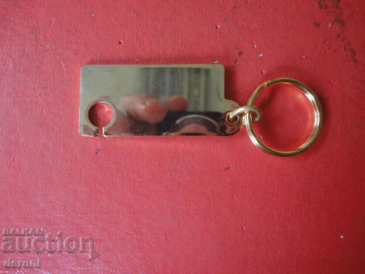 Επιχρυσωμένο μπρελόκ 14 - 5 Επιχρυσωμένο μπρελόκ 14 - 5