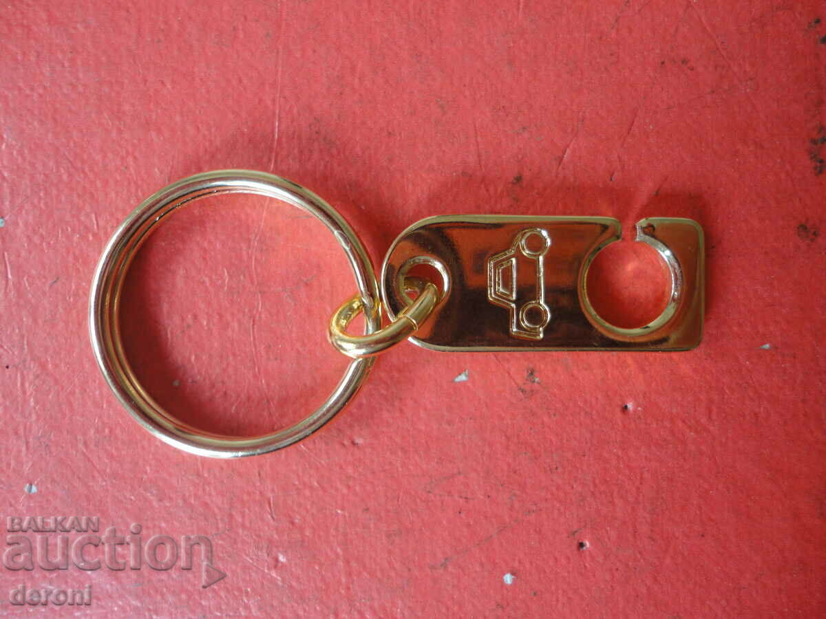 Gold plated car key ring with price 10.00 BGN | € 5.11 Gold plated car key ring with price 10.00 BGN | € 5.11