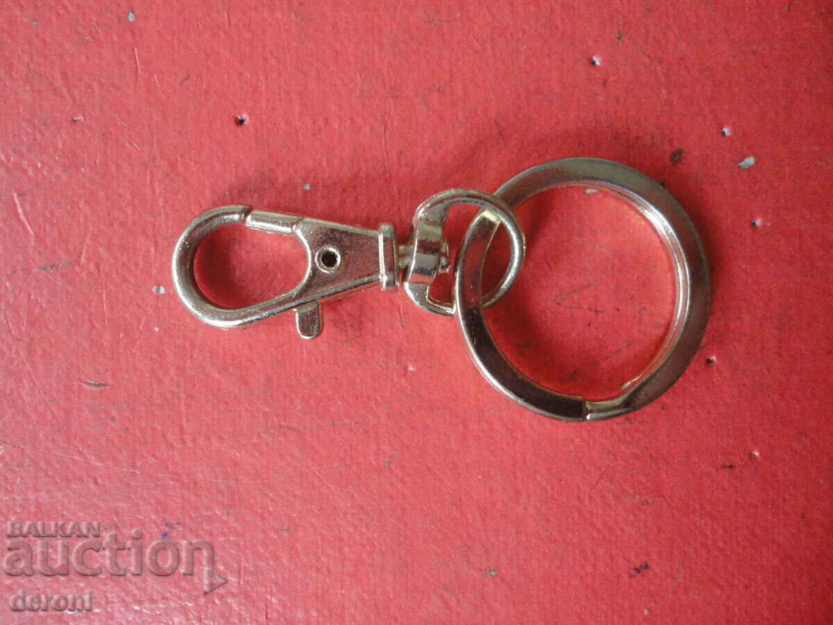 Auction  Keychain 16