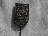 Badge Preslav coat of arms A1