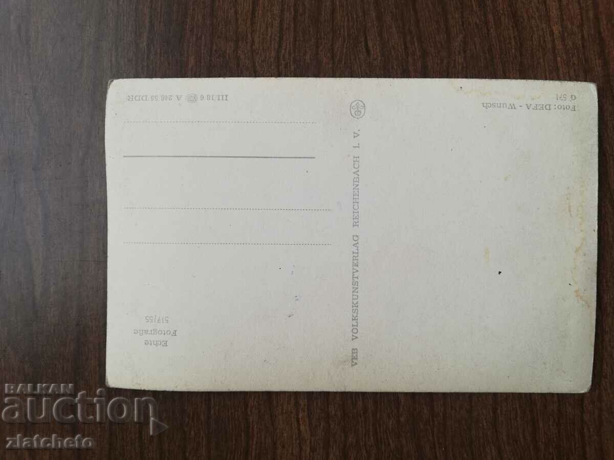 Old artist card - Yvonne Merin with price 4.00 BGN | € 2.05 Old artist card - Yvonne Merin with price 4.00 BGN | € 2.05