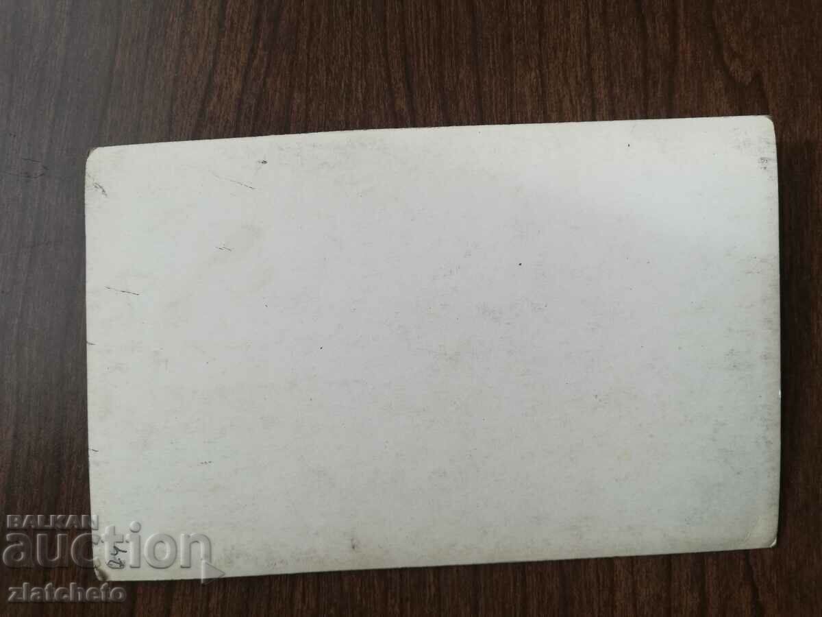 Old artist card - Margot Lukacs with price 4.00 BGN | € 2.05