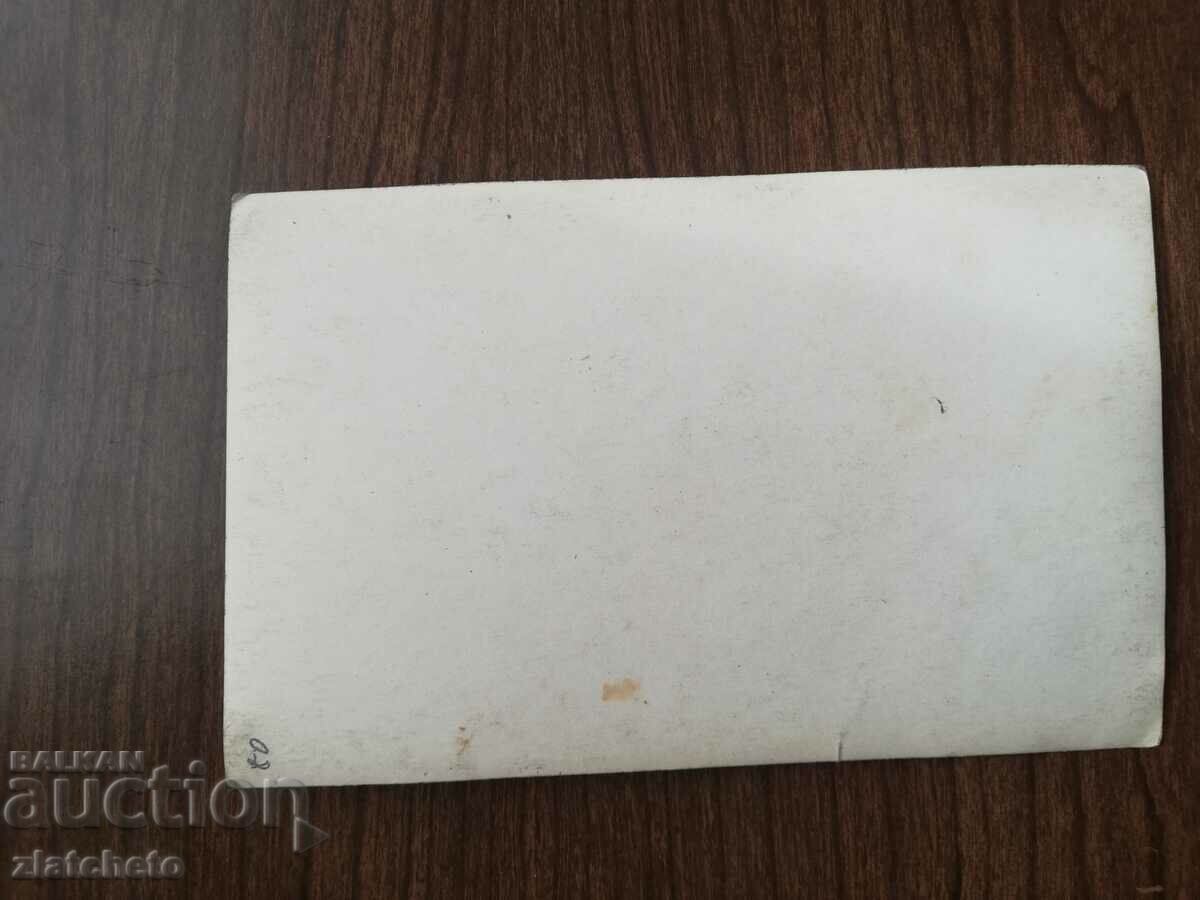 Old artist card - Elisa Cegani with price 4.00 BGN | € 2.05 Old artist card - Elisa Cegani with price 4.00 BGN | € 2.05